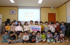 아이들의 마음을 담은 사랑의 저금통 전달