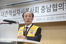 홍광표 충남협의회장 취임