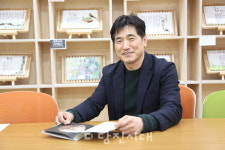 당진예총 색 입혀진 문화공감터로