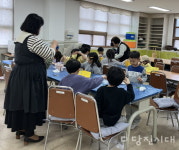 자연 속에서 배우는 특별한 늘봄!
