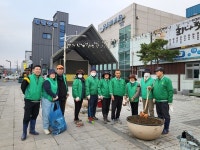 힘찬 동행, 동전의 기적 동전모으기 계수 행사 열어