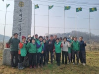 힘찬 동행, 동전의 기적 동전모으기 계수 행사 열어
