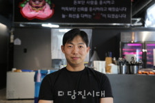 [신설상가] 돈 당진터미널점 (수청동) 구찬모 대표  돈보다 사람, 이득보다 신뢰를 좇는 고깃집