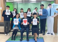 농협은행 합덕지점, 충남 36개 사무소 중 1위 차지