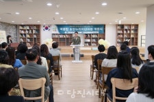 국공립 호반누리어린이집 개원