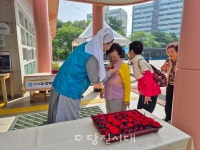 어버이날 기념 어르신! 감사해孝