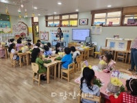 사랑과 정성을 가득 담은 꽃바구니