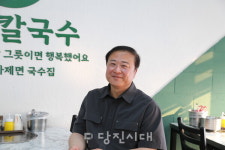 [신설상가] 반촌칼국수 (송악읍 반촌리)  장호천 대표  자연의 편안함을 담은 자가제면 국숫집