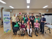 행복한공동체만들기 밑반찬 나눔활동