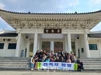 [호국보훈의 달 특집] 대한민국전몰군경미망인회 당진시지회  서로의 아픔을 알아, 위로됩니다