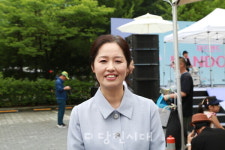 함께 날아오르는 가족어울림 한마당