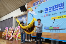 사기소리 종합우승…면천면민 체육대회 열려