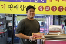 [신설상가]투뿔목장 한돈농원 당진점(수청동) 구준모 대표  합리적인 가격에 제공하는 질 좋은 고기