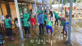 수해 복구 위해 지역사회 함께 팔 걷었다