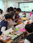 시장으로 변신한 교실 나눔 장터로 배우는 경제