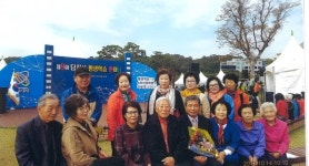 [우리마을이야기 III ]②- 송악읍 반촌2리, 반짝반짝 반짝이는 마을 반촌2리