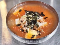 [신설상가]꾸석지 돌판한우 당진점 (읍내동)  김승주 대표    합리적인 가격에 즐기는 한우