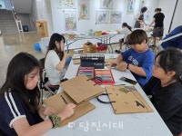 방학 맞은 아이들, 예술 속으로!
