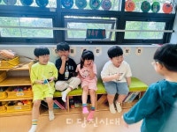 [어린이집 탐방] 힐스로하어린이집    온종일 있고 싶은 어린이집
