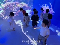 [어린이집 탐방] 힐스로하어린이집    온종일 있고 싶은 어린이집