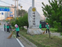 당진새마을운동, 8월 지역사회 봉사활동 활발
