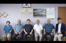 [우리마을 이야기 ⑦] 당진2동 사기소1통