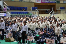 당진이통장 모여 화합의 장 만들어