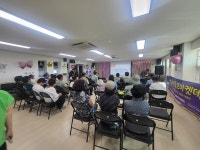 우강면 마을관리소 1주년 행사 개최