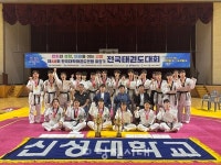 신성대학교 태권도외교과, 전국태권도대회 단체전 우승