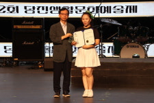 시민이 주인공 된 무대, 당진생활문화예술제