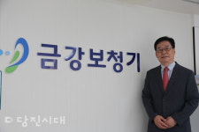 [업체탐방] ㈜금강디지털보청기 당진센터(읍내동)  가족과의 대화, 보청기가 이어줍니다
