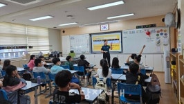 SPO와 함께하는 2학기 학교폭력예방교육 실시
