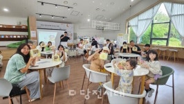 케이크 만들며 가족과 함께하는 시간