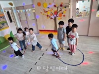 책과 함께하는 즐거운 놀이