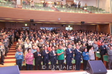 노인의날 기념행사 열어