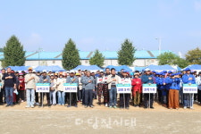 통정1리 우승! 준우승은 삼화2리