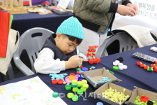 당진 학생 참여 속 교육 성과 공유