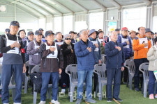 당진시협회장기 게이트볼대회 열려