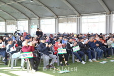 당진시협회장기 게이트볼대회 열려