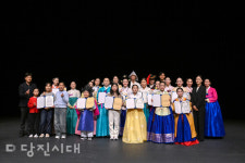 당진 첫 전국 국악경연대회 개최