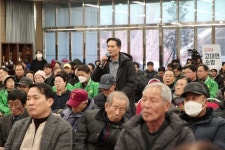 고대면에 생활체육관 580억 투입