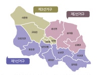 [선거기획] 충남도의원 선거, 현재 진행 상황은?
