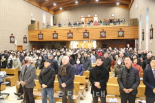 당진신협 제47차 정기총회 개최