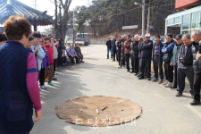 정월대보름 맞아 윷놀이로 화합