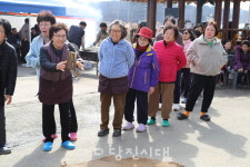 정월대보름 맞아 윷놀이로 화합