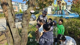 [신설상가] 숲인들 두드림(정미면 덕마리) 강정숙 대표   숲과 들을 통해 사람의 마음을 두드립니다