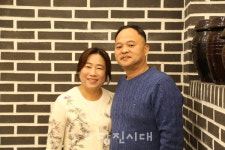 [신설상가] 정담명가 남원추어탕 원당점(원당동) 정진아·지형철 대표  좋은 재료로 정직하게 끓인 추어탕 한 그릇