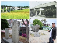 [마을 아카이브 ①] 신평면 금천리  웃음과 전설이 흐르는 사람 냄새나는 마을