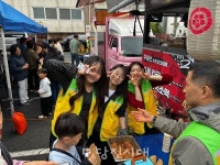 당진제일교회, 지역과 함께한 어린이날 나눔행사