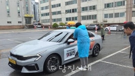 당진제일교회, 지역과 함께한 어린이날 나눔행사
